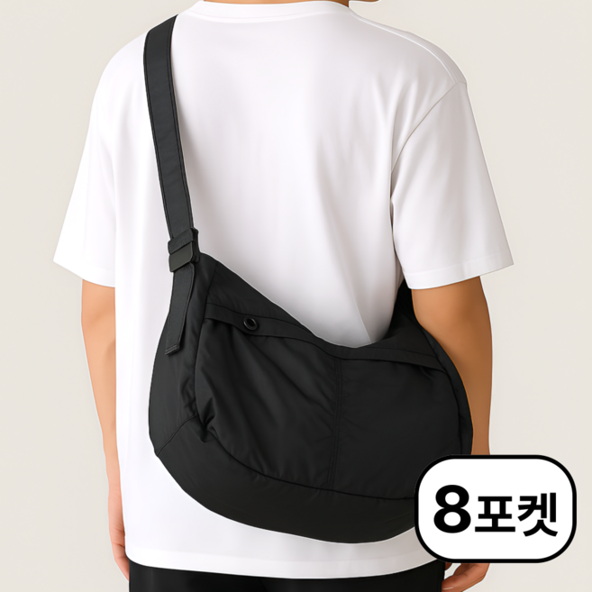 스릴라이프 초경량 방수 나일론 크로스백