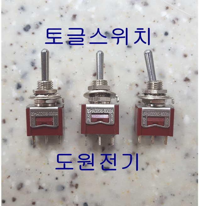 토글스위치 DTS, DTS-6306(6P3단), 1개