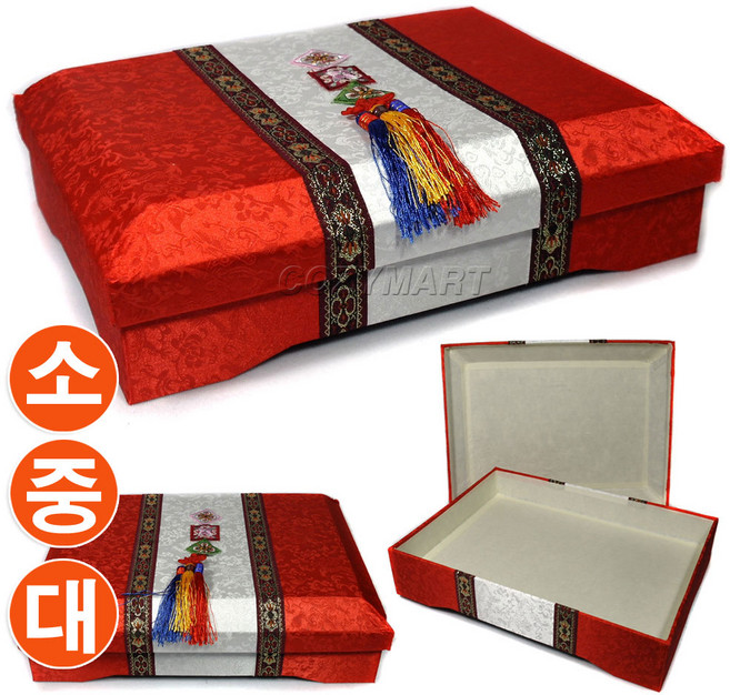 전통 한지상자 (홍색실크) / 한과상자 선물상자 이바지함 예물함 폐백함 폐백상자 예단함 떡상자, 소