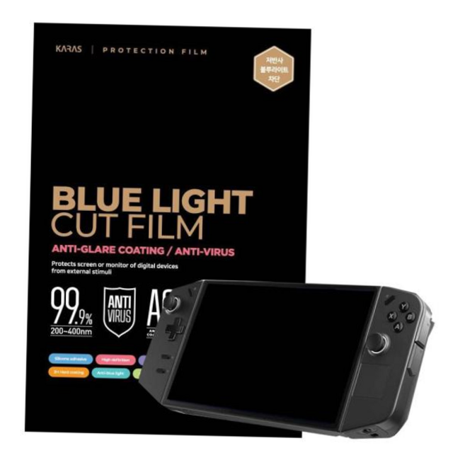 투몰보호필름 TBZ 레노버 리전 LEGION GO 휴대용게임기 저반사 블루라이트필름, 본상품