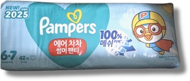 팸퍼스 2025 에어차차 썸머 팬티 기저귀, 6단계, 252개