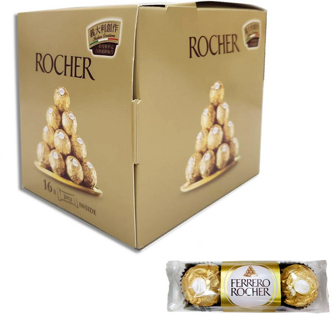 【FERRERO ROCHER】金莎巧克力3粒x16包, 1個, 600g