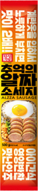 한성 추억의 알짜 소세지 옛날 분홍소시지, 1개, 500g