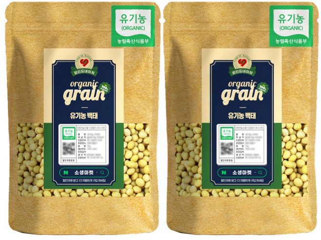 파인드네이처 25년산 국산 유기농 햇 콩 메주콩 대두콩 노란콩 백태 1kg, 2개