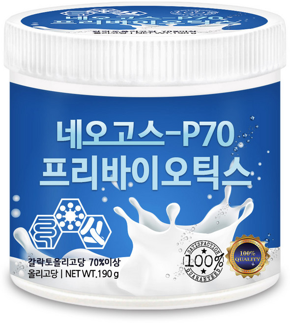 푸른들판 네오고스 갈락토올리고당 프리바이오틱스 분말 가루, 190g, 1개