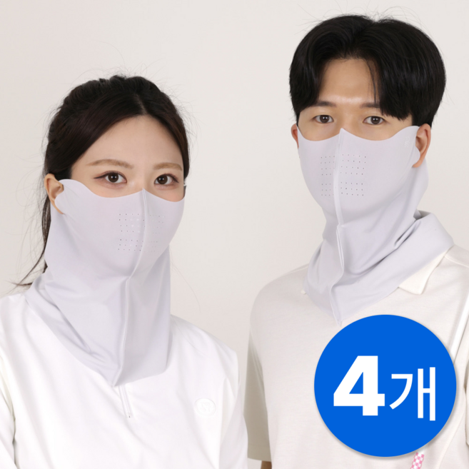 핏모어 자외선차단 쿨 스포츠 마스크, 4개, 라이트그레이