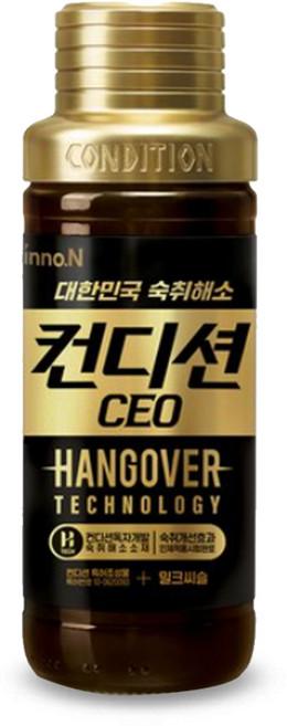 컨디션 CEO / 숙취해소제