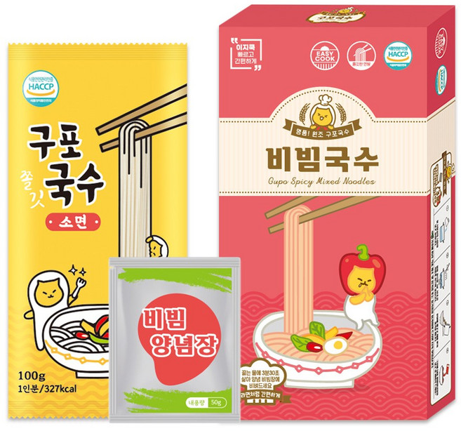 구포국수 비빔국수 1인분 (선물상자포장/라면처럼 간편), 1개, 150g