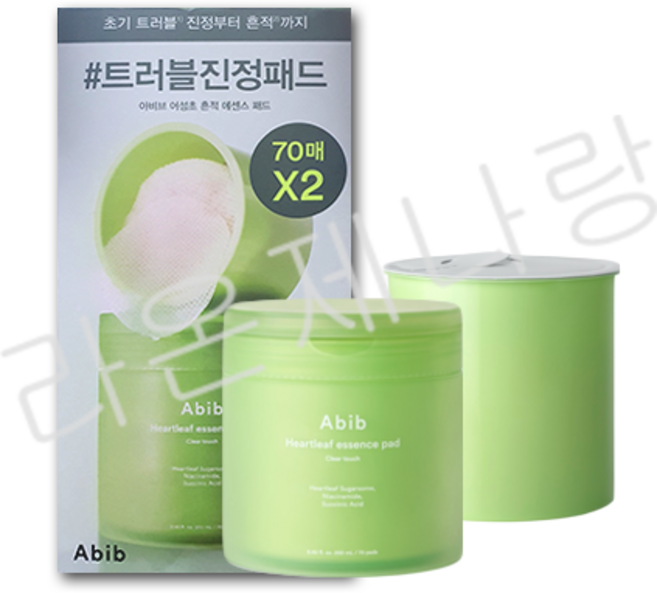 아비브 어성초 흔적 에센스 패드 클리어 터치 리필 기획, 본품 70매 + 리필 70매, 1개, 1매입