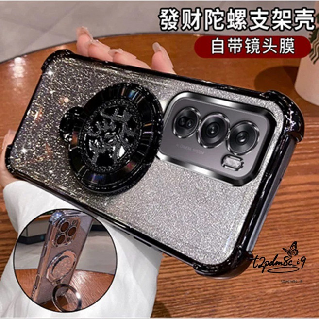 iPhone16E 7lus i7 哀鳳 8plus X XSmax XR 發財旋轉支架 閃粉防摔手機殼