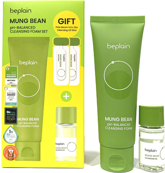 비플레인 녹두 약산성 클렌징폼 + 오일 + 세럼 세트, 1개, 92ml
