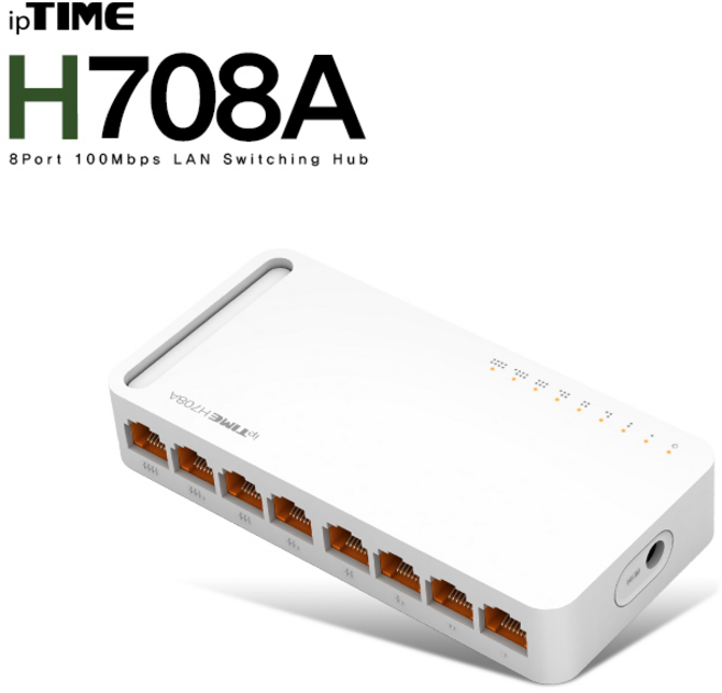 H708A 아이피타임 유선 허브 서울 강변 용산 경기도 남양주 연중 무휴, 1개