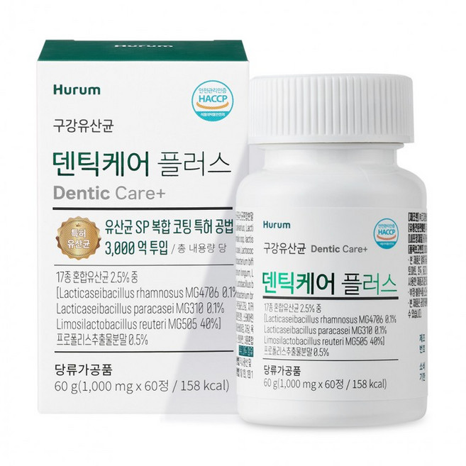 구강유산균 덴틱케어 플러스 1000mg*60정, 1개, 1정
