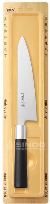 제우스 플라스틱 손잡이 식도 나이프 일식도, 1개