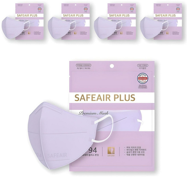 세이프에어플러스 KF94 보건용 새부리형 마스크 50매, 딥바이올렛, 5개, 10개입