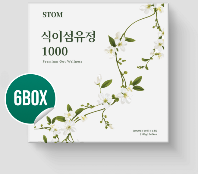 리뉴얼 STOM 스톰 식이섬유정 아야밸 선물세트 (6개월분), 1