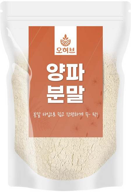 오허브 국산 양파가루 양파분말 250g, 1개