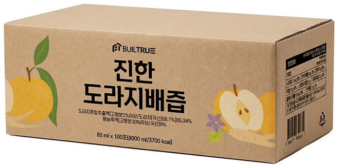 진한 도라지배즙 국산 식약처인증 HACCP, 100개, 80ml