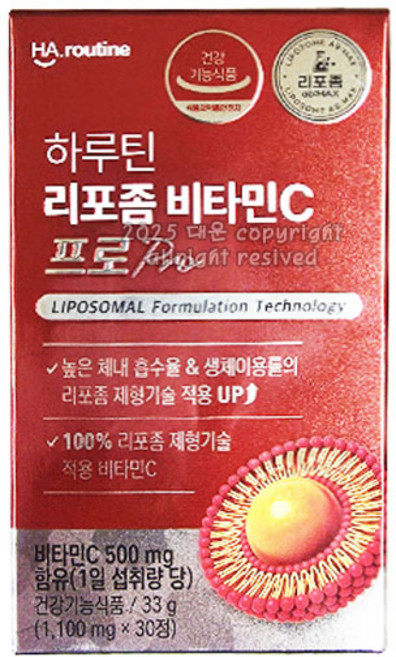 하루틴 리포좀비타민C 프로, 1개, 30정