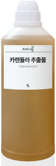 카렌듈라 추출물 원액 금잔화 진액 100ml 500ml 1L, 1000ml, 1개