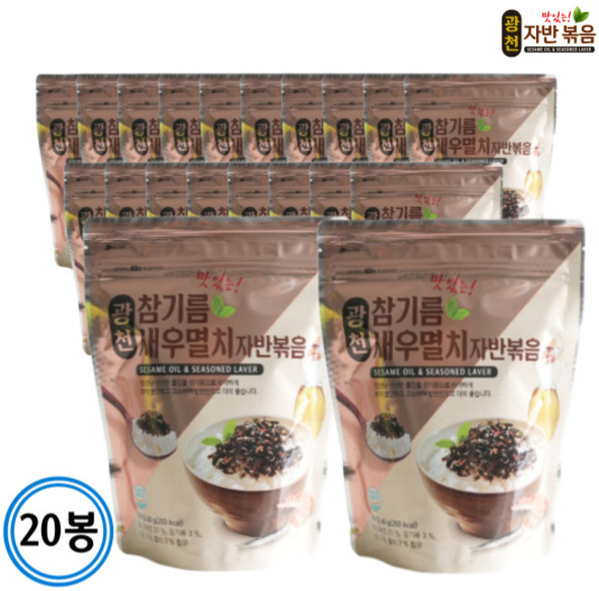 광천 새우 멸치 돌자반 40gx20봉, 20개