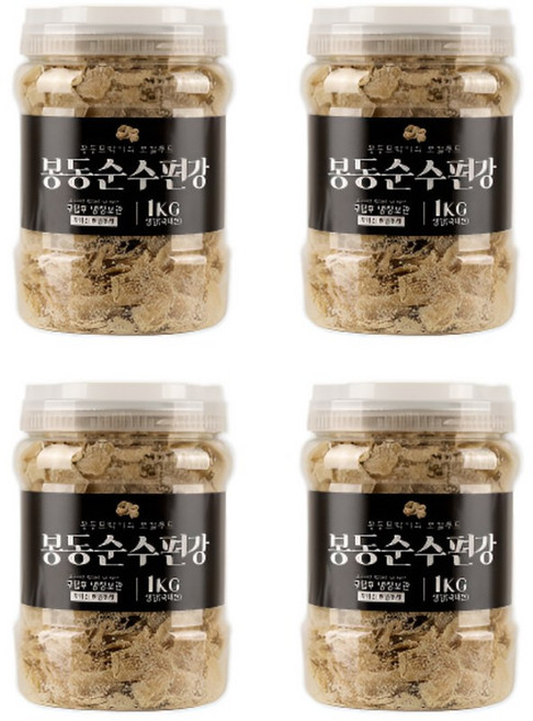 (유기농설탕) 국산 봉동 생강절편 순수편강, 4개, 1kg