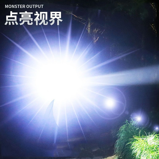 多功能COB強光便攜迷你手電筒鑰匙扣燈, 爆亮,隨身燈, 1個