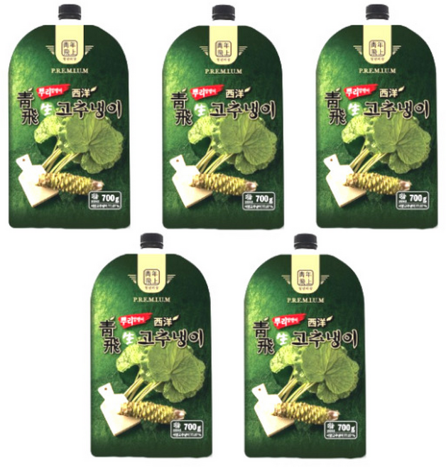 청비 생와사비 고추냉이 700g 대용량 5개