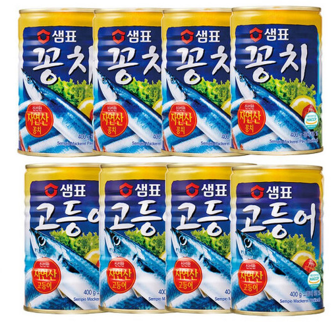 샘표 통조림 꽁치4+고등어4 (총 8캔), 8개