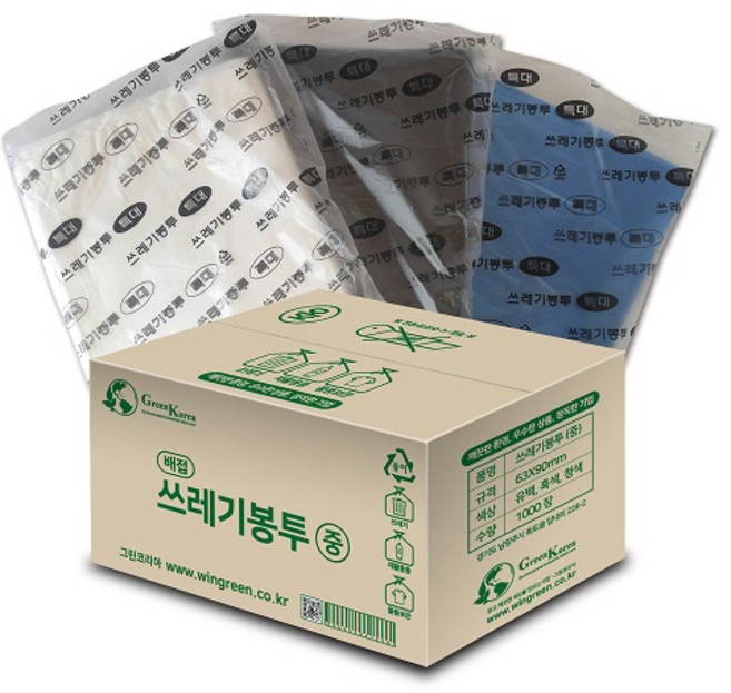 배접 쓰레기봉투 흰색, 50L, 1000개