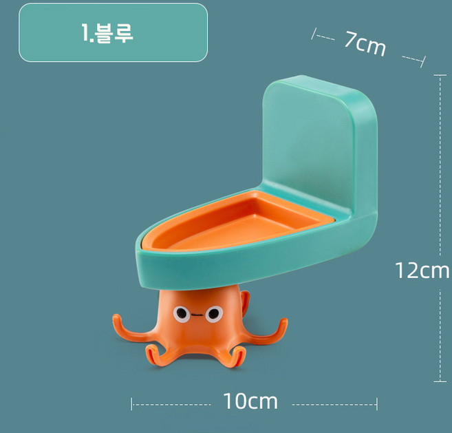보람창고 문어 다용도 마스크 욕실 주방용품 열쇠 걸이 고리 거치대, 1.블루, 1개