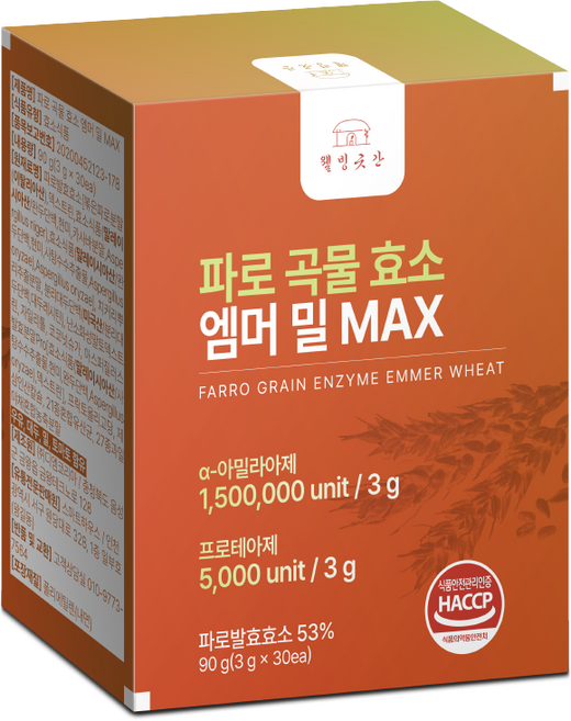 웰빙곳간 파로 효소 엠머밀 MAX 30포, 1개, 90g