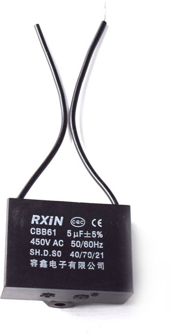 티놀지 CBB61 기동콘덴서 모터 선풍기 보일러 AC 전기 수지콘덴샤 AC450V, 5.0uF(블랙라인), 1개