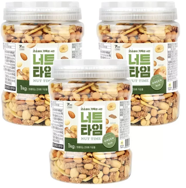 믹스넛 1kg 3개, 1개