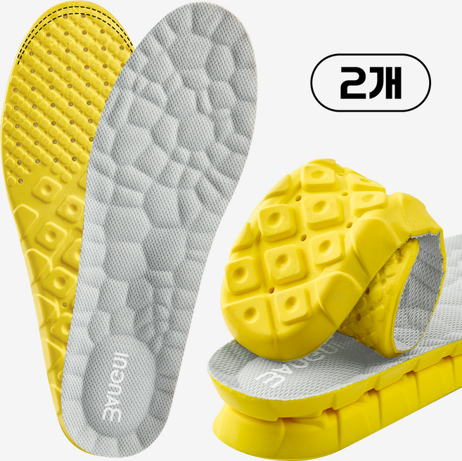 1+1 푹신한 신발 깔창 남자 여성 기능성 쿠션 운동화 깔창 290mm 포함 운동화 등산화 안전화 러닝화 인솔