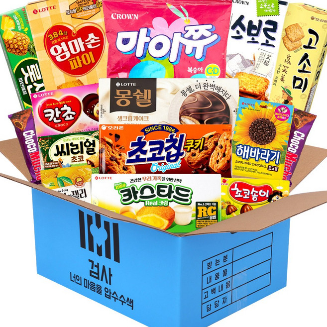 검찰박스 [심플] 과자 간식 행사 단체 어린이 선물세트 종합세트, 1박스