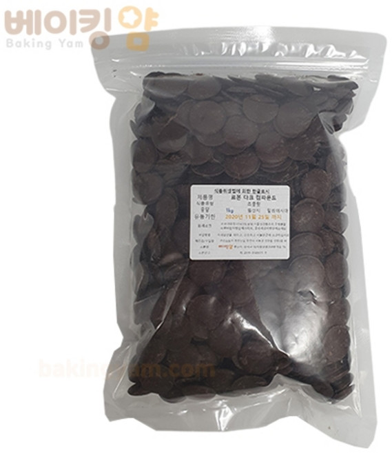르본컴파운드다크초콜릿(코팅용) 1kg, 1개