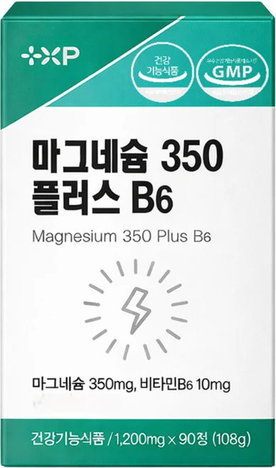 신경 근육 이완 기능성 흡수좋은 글루콘산 마그네슘 영양제 알약, 1세트, 90정 - 쿠팡