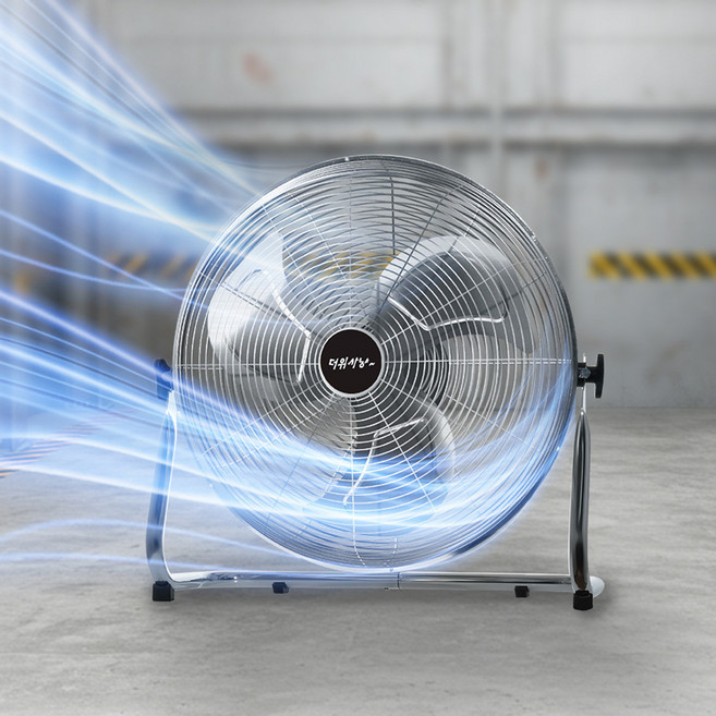 튼튼한 메탈소재 20형 3엽 50cm 데스크팬 선풍기공업용 업소용 가정용 캠핑선풍기 야외선풍기 공기순환팬, 한빛 3엽 50cm 메탈선풍기