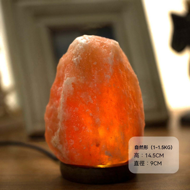 CAPALIX 鹽燈 金字塔造型 喜馬拉雅礦鹽水晶燈 USB直插, 單色暖光 自然型2-3斤