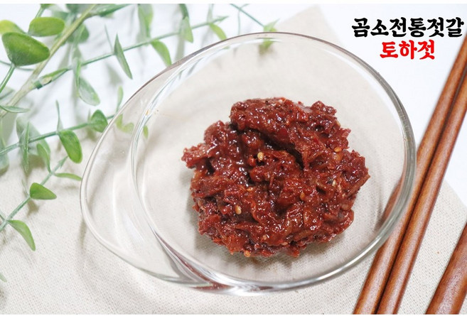 곰소전통젓갈 토하젓 500g, 1개