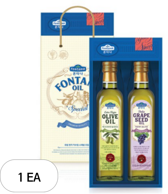 폰타나 스페셜 오일세트 1호, 1세트
