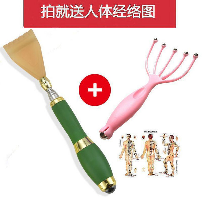 無品牌 抓癢神器 伸縮抓背器, 硅膠 癢癢撓 翡翠綠 +升級按摩爪, 1個