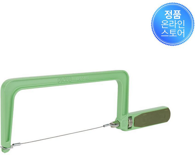 피코스 PICUS 만능톱 MCS-160 (270mm), 1개