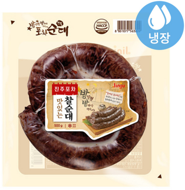 진주 포차순대, 500g, 5개