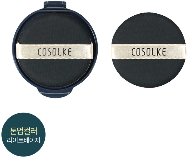 디뷰스 쿠션 리필 15g+디뷰스 퍼프1개, 톤업 라이트베이지(21호), 15g, 1개