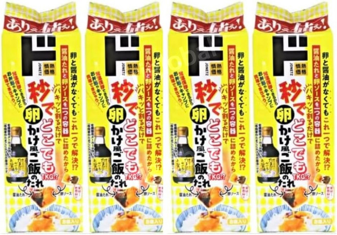 돈키호테 계란 간장 소스 타마고카케후 18g 8개입 8봉, 64개