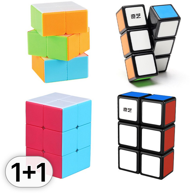 123 + 223 큐브 세트 스티커리스 cube 퍼즐 두뇌 지능 개발 아이큐 발달 키덜트 매직 큐빙 사각 루빅스 에디슨 루빅 클래식 놀이 장난감 선물, R99778A(123+223, 1세트, 1세트