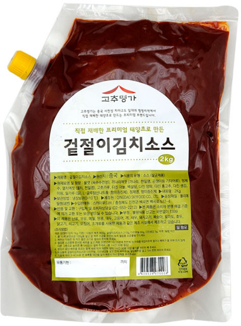 고추명가 겉절이소스 / 겉절이김치소스, 2kg, 1개