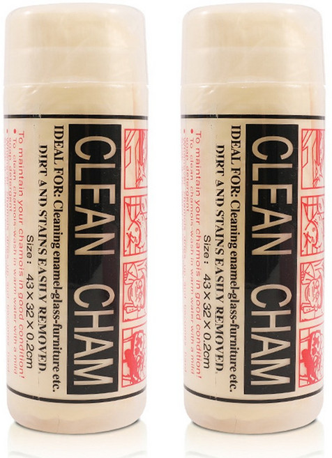 Y플러스원 PVA 습식 스포츠 타올 대형 66 x 43 cm, 옐로우, 2개